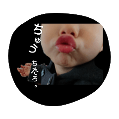 [LINEスタンプ] つばゆづスタ