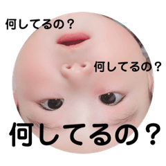 [LINEスタンプ] 虫太郎 スタンプ Part 1