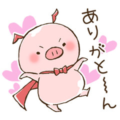 [LINEスタンプ] 赤耳こぶた参上！！日常＆応援編