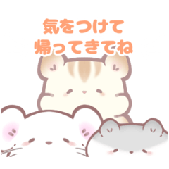 [LINEスタンプ] 俺ん家のハムスターが可愛いスタンプ