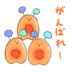 [LINEスタンプ] こどもくん 第2弾