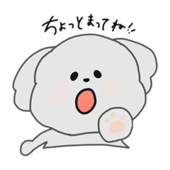 [LINEスタンプ] ちわぷぅしぇるる -日常会話しちゃうよ-