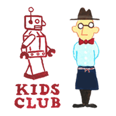 [LINEスタンプ] KIDSCLUBのマスター