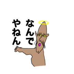 [LINEスタンプ] 関西弁天使さん