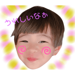 [LINEスタンプ] 田仲さんち