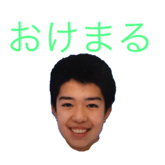 [LINEスタンプ] OKYMスタンプ