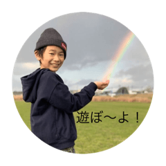 [LINEスタンプ] あぴこオフィス