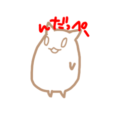 [LINEスタンプ] とある地方の、方言ねこ