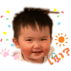 [LINEスタンプ] Joeeeeeee！！！
