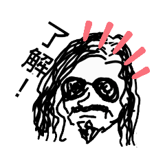 [LINEスタンプ] Door Head's Choppers