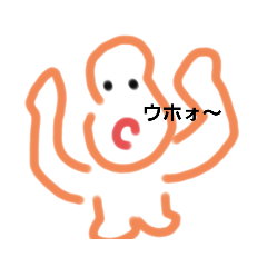 [LINEスタンプ] souゴリラ！！