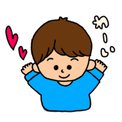 [LINEスタンプ] シンプル可愛い男の子のスタンプ