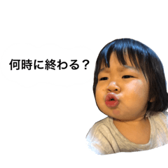 [LINEスタンプ] さえのスタンプꪔ̤̮