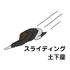 [LINEスタンプ] ある女性と周りの日常を切り取ったスタンプ