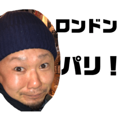 [LINEスタンプ] ロンドンパリ