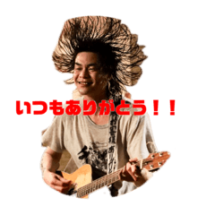 [LINEスタンプ] 田高健太郎 弾き殴りスタンプ ver 1.00