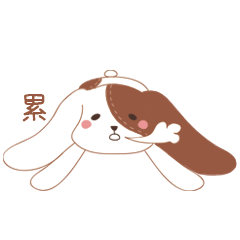 [LINEスタンプ] スコティッシュフォールドウサギ