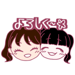 [LINEスタンプ] おんにゃのこ達のあいさつ