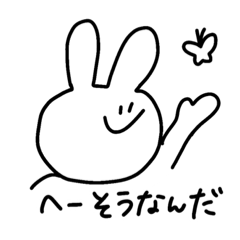 [LINEスタンプ] てきとーうさぎさんの仲間たち