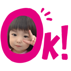 [LINEスタンプ] Ri'z Mama スタンプ