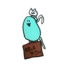 [LINEスタンプ] ピロピロピロリン