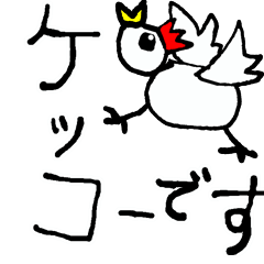 [LINEスタンプ] ゆるいだじゃれスタンプ2