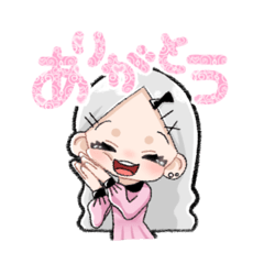 [LINEスタンプ] さるたのすたんぷ