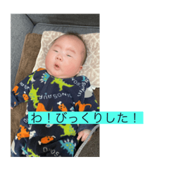 [LINEスタンプ] かわいい巧真