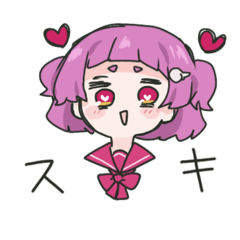 [LINEスタンプ] スリルが足りねえ
