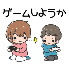 [LINEスタンプ] ろみごん＆ハマクン日常スタンプ そのいち