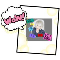 [LINEスタンプ] Lv2ジョジョスタンプ