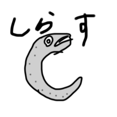 [LINEスタンプ] しらすすす