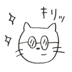 [LINEスタンプ] えんぴつねこさん。