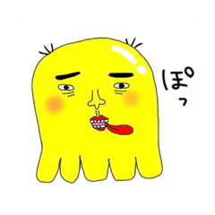[LINEスタンプ] みんなのおともだち。