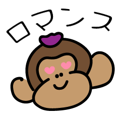 [LINEスタンプ] モヒカンおさる