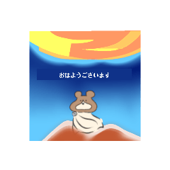 [LINEスタンプ] くまくん(第二弾)