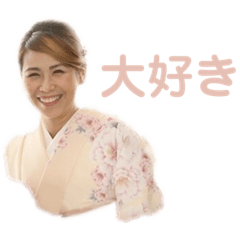 [LINEスタンプ] ラッキーガールだよ