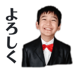 [LINEスタンプ] うわさのゆうたくん