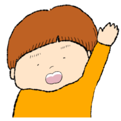 [LINEスタンプ] オレンジのこども