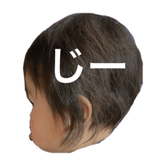[LINEスタンプ] いつきのスタンプです♡