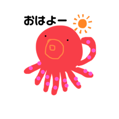 [LINEスタンプ] TACCOちゃん