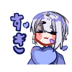 [LINEスタンプ] そるとくんすたんぷ