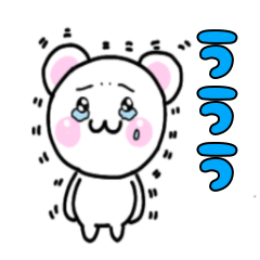 [LINEスタンプ] くまち 毎日使えるスタンプ