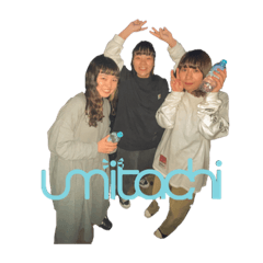 [LINEスタンプ] umitachi①