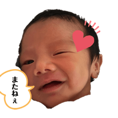 [LINEスタンプ] 癒しのベビースタンプ1