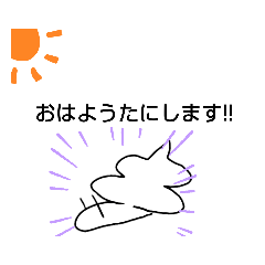 [LINEスタンプ] たにしFriendsスタンプ