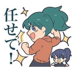 [LINEスタンプ] 鳥顔のなにかと女の子のスタンプ