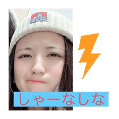 [LINEスタンプ] おまのの日常