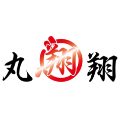 [LINEスタンプ] （株）丸翔スタ