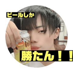 [LINEスタンプ] 誰にも需要のないスタンプ